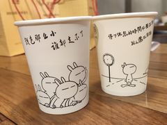 -川锅哎哟·麻辣香锅(国大城市广场店)