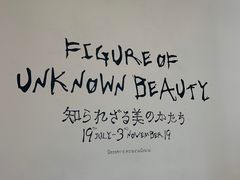-曼谷文化艺术中心