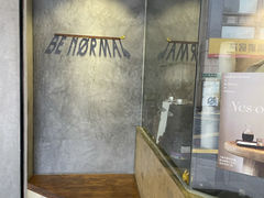 -BE NORMAL CAFE(霞溪路店)