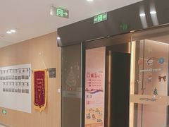 -复动肌骨门诊·MEDMOTION(北外滩店)