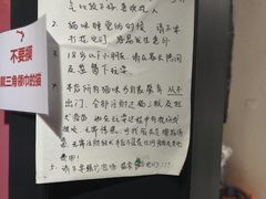 -猫色咖啡·猫咖