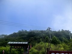 -大围山国家森林公园