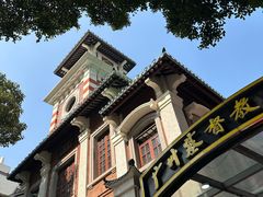 -广州基督教救主堂