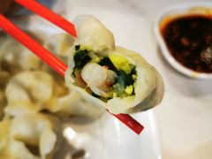 -开口笑·精选水饺