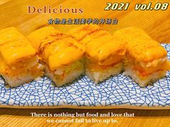 -Sushi Love 创意寿司(丽影广场店)