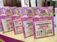 -巴黎春天(陕西路店)