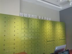 -奈瑞儿美养院
