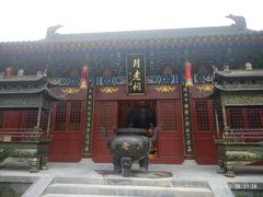 -明月山天沐温泉度假村