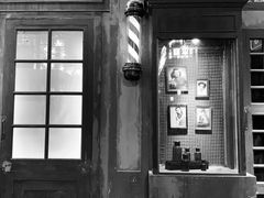 门面-和平菓局(王府井店)