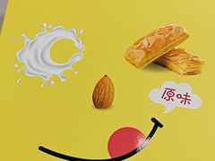 -佰翔空厨(厦门旗舰店)