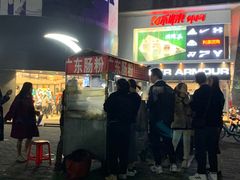 -健康路夜市