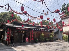 -乡党臊子面(丰庆公园店)