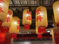 -朱光玉火锅馆·太原旗舰(钟楼街店)