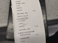 -尊品牛排(高能广场店)