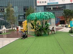 -大族广场Mall&More