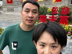 -大槐树寻根祭祖园