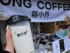 -蓉小乔·RONG COFFEE(春熙路店)