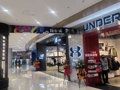 -凯德广场(金牛店)