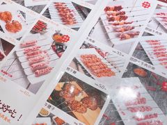 -牛上牛吊炉烧烤(红旗大街店)