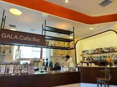 -ZAZA.CAFE.BAR