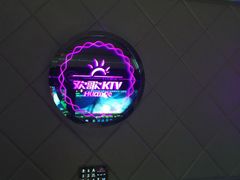 -Huange欢歌KTV(欣都龙城vcpark购物中心店)