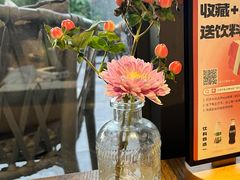 -川流不息(北蔡休闲广场店)