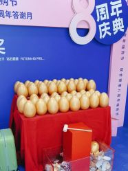 点击看大图 -重庆联合丽格第五医疗美容医院