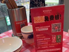 -湘遇老伙计浏阳菜馆(南门口店)