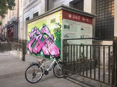 -黎黄陂路街头博物馆