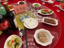 点击看大图 -新锦江大酒店·宴会厅·婚宴