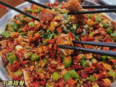-邱金小炒·30 年盐帮江湖菜(自贡店)