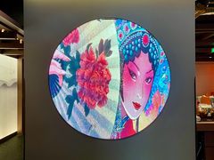 -星·South Beauty·俏江南(国贸店)