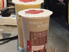 -炖物24章·顺时轻养茶(黄龙店)