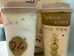 -炖物24章·顺时轻养茶(杭州大厦店)