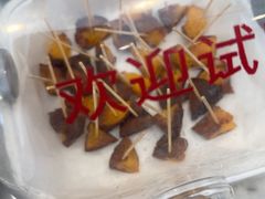-BreadTalk面包新语(虹口龙之梦店)