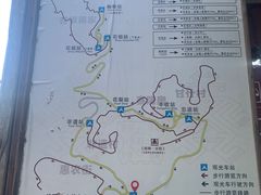 -海南槟榔谷黎苗文化旅游区