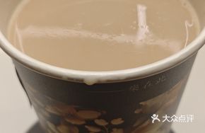 Earl Grey Soy Milk