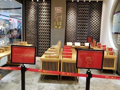 大堂-詹记桃酥(马鞍山万达店)