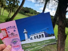 -鹅銮鼻灯塔
