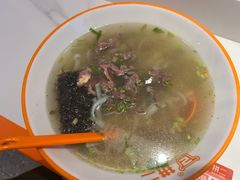 -拼二潮汕牛肉粿条(花城汇店)