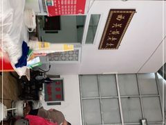-老西关黄老太牛肉烧饼