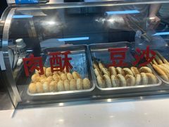 -隆盛园火勺馄饨面(兴工店)