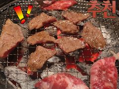 -一牛道炭火烧肉居酒屋(椒江店)