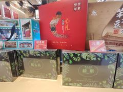 -遇东北林区铁锅炖(南开店)