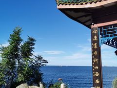 -烟台山景区