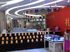 -宅天下装饰·匠心筑家(春熙店)