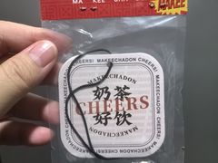 -孖记茶档·热腾茶餐(乐峰店)