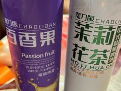 -盱眙虾怪·旗舰店