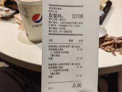 -肯德基(新市百店)