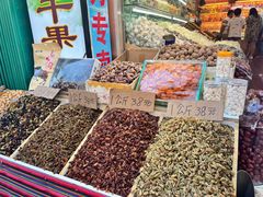 -新疆红山干果市场